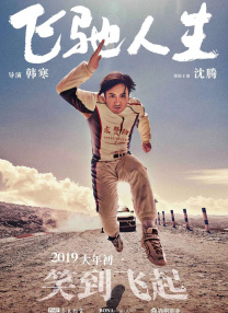 亚洲精品视频免费看